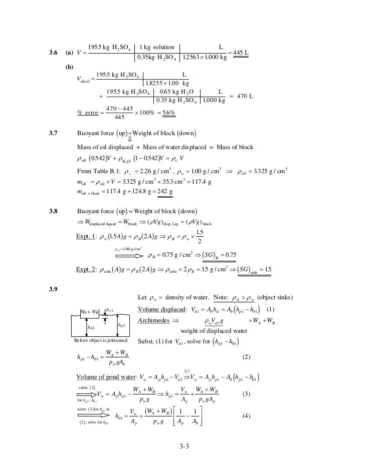 Answers Answers